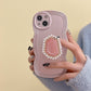 Back Case Advanced Gem Bracket Laser Phone Case