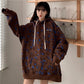 Leopard Print Sweater Lesbian Style Fried Street Loose Couple Plus Velvet Padded Hoodie