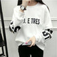 Long sleeve sweatshirt with letter bottom