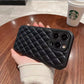 Suitable Phone Case Rhomboid Soft Leather Case