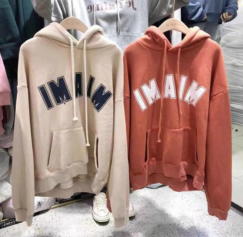 Loose hoodie