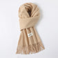 Simple Solid Color Tassel Shawl Autumn And Winter Warm Artificial Cashmere Scarf