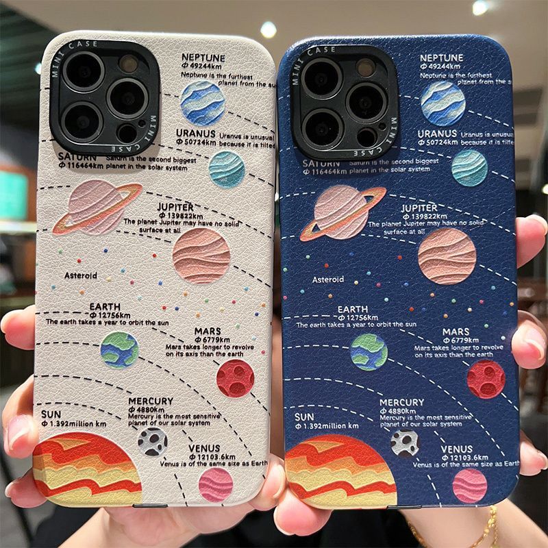 Wind Planet Suitable For Phone Case Couple Women