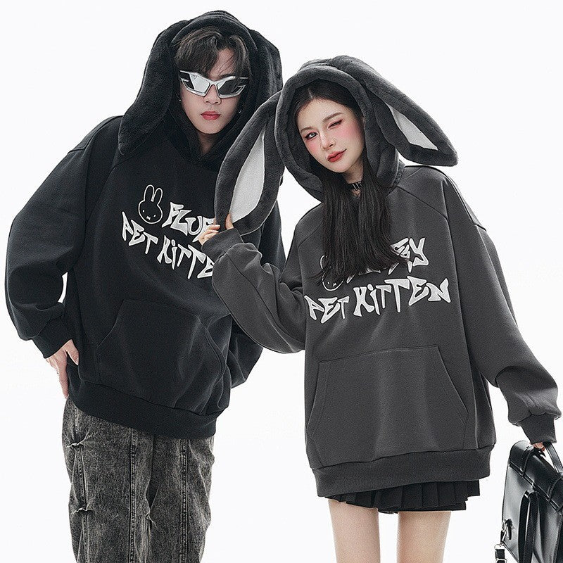 Plush Contrast Color Thermal Hooded Sweatshirt